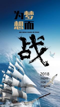 最新的《心情语录》经典名句