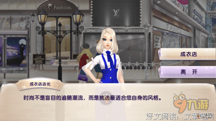 最全的《心跳回忆》经典名句大全