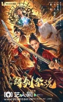最全的《忘川茶舍》经典语句