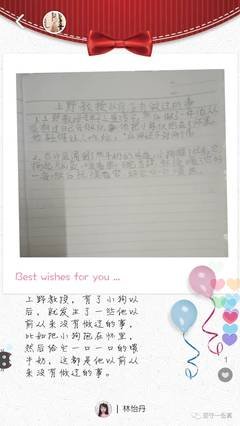最全的《忠犬八公》佳句摘抄
