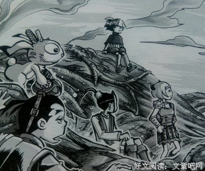 《怪物大师》语录摘抄