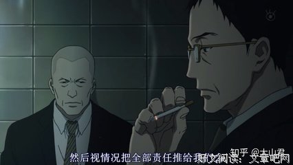 《恐怖残响》名句欣赏大全