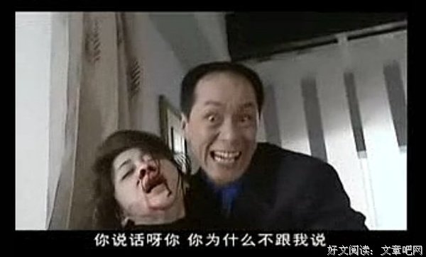 《不要和陌生人说话》观后感100字