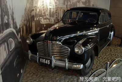 《佩剑将军》经典观后感有感
