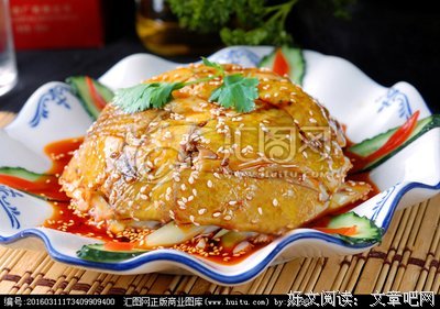 《五味》经典读后感有感