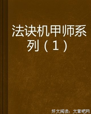 海风下读后感1000字