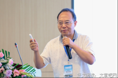 《校长日记》读后感1000字