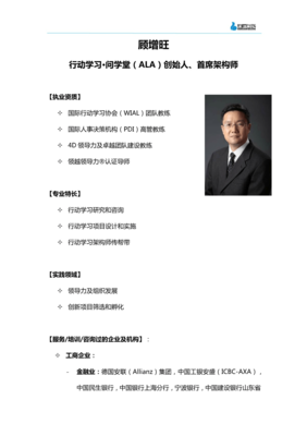 《正宗印度瑜伽教程》读后感1000字