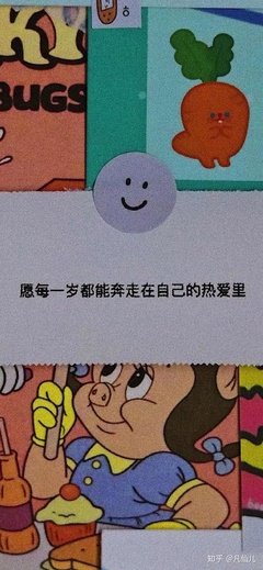 《月亮和六便士》经典读后感有感