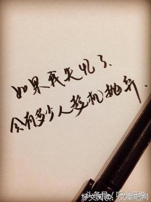 关于觥筹交错的唯美语录