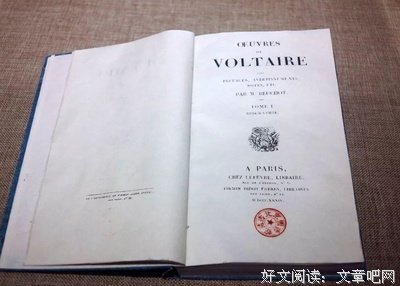 无中生有的名句_关于无中生有的名句