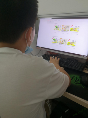 关于求之不得的格言