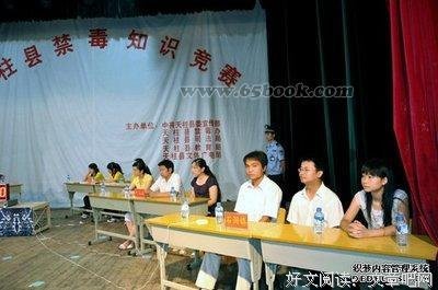 春之祭读后感精选