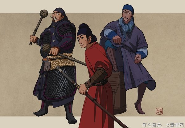 《长安十二时辰 下》读后感精选