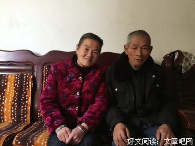 在时代的痛点，沉默的读后感大全