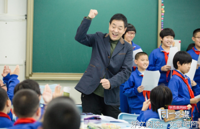 《同一堂课经典语文①》经典读后感有感