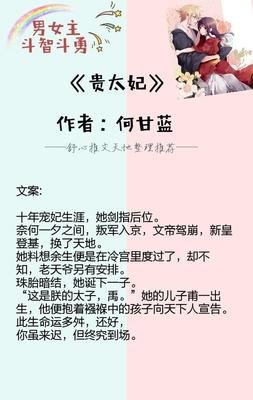 《冤家成双对 第二季》影评100字