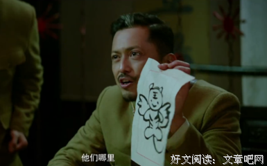 《非正规军》影评精选