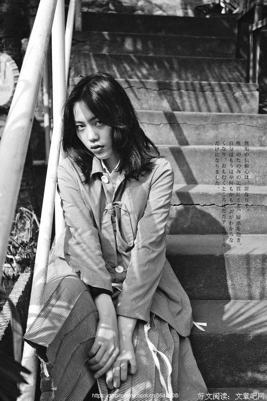 《人间失格》经典读后感有感