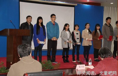 《三行集》读后感锦集