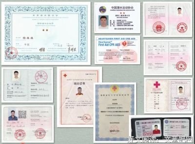 关于出生入死的格言