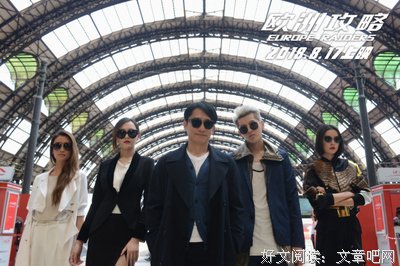 《樱之园》好看吗？经典影评锦集