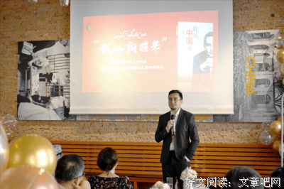 《你远比想象中强大2》读后感1000字