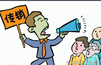 话要这么说，人要这样带的读后感大全