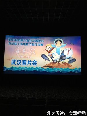 《麻雀之歌》观后感100字