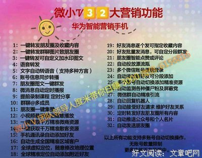 关于智者见智的格言