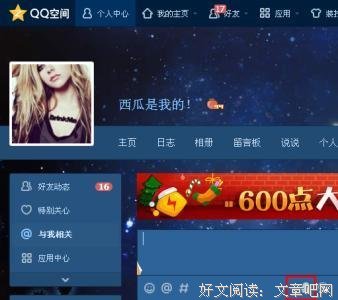 浅安时光优美的句子