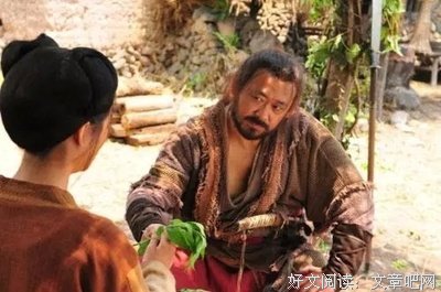 偶然四要遇見名句欣赏