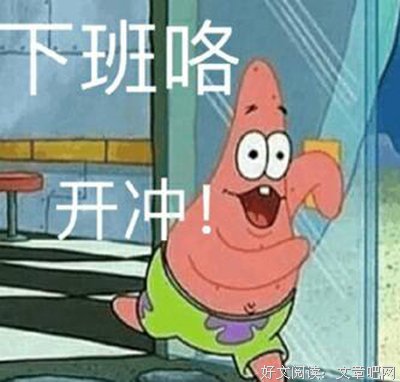 小窝句子大全