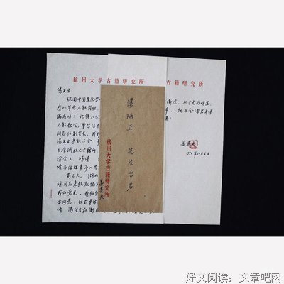 关于我只是怕惊动了爱情的优美句子