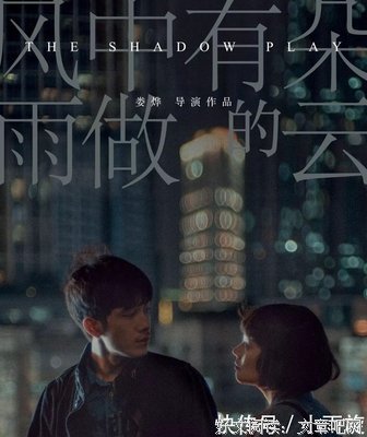 浮城谜有他而经典的句子