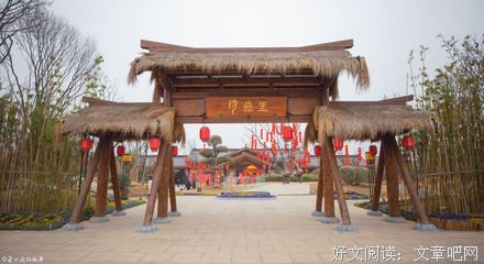 有关蒹葭苍苍。的句子