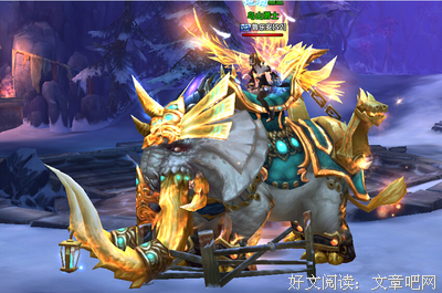 《求魔》好词好句
