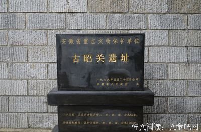 三千青丝经典的句子