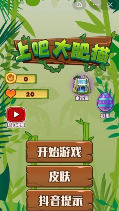关于没认可上吧的句子