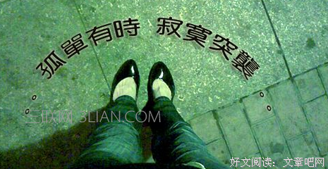 关于千万并然的句子