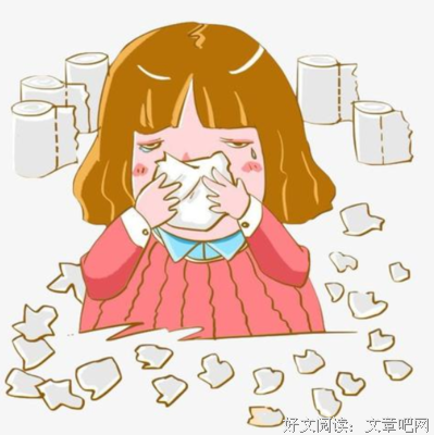 关于我说的句子