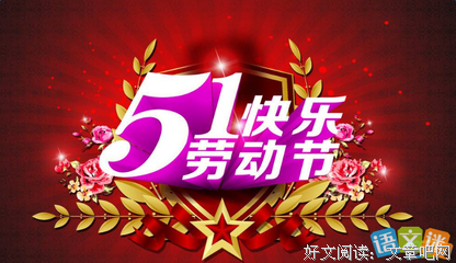 已习惯一人的优美句子