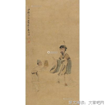 白衣送酒句子大全