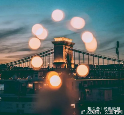 关于愿与君相守的句子