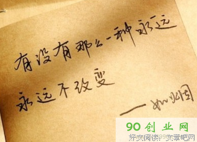 悉尼 谢谢 对不起的优美句子