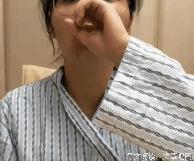 看是远些大样得格中风句子大全