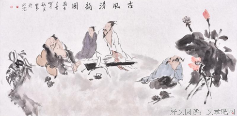 长生千叶名言