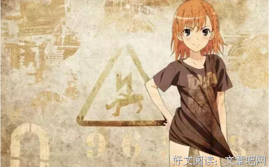 有关雾岛董香50句经典名言