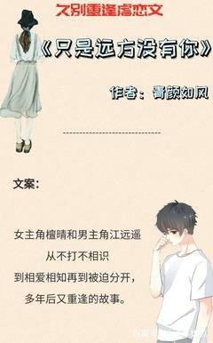 最全的青颜如风名言