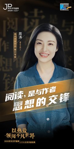 最全的《情色之花》经典的句子大全